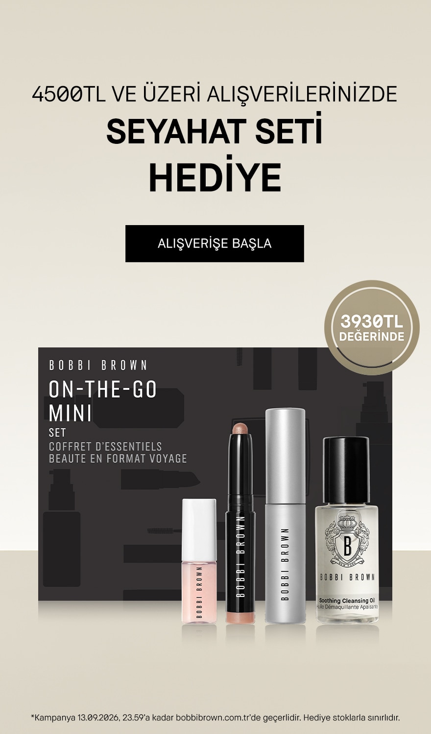 LIP SERUM