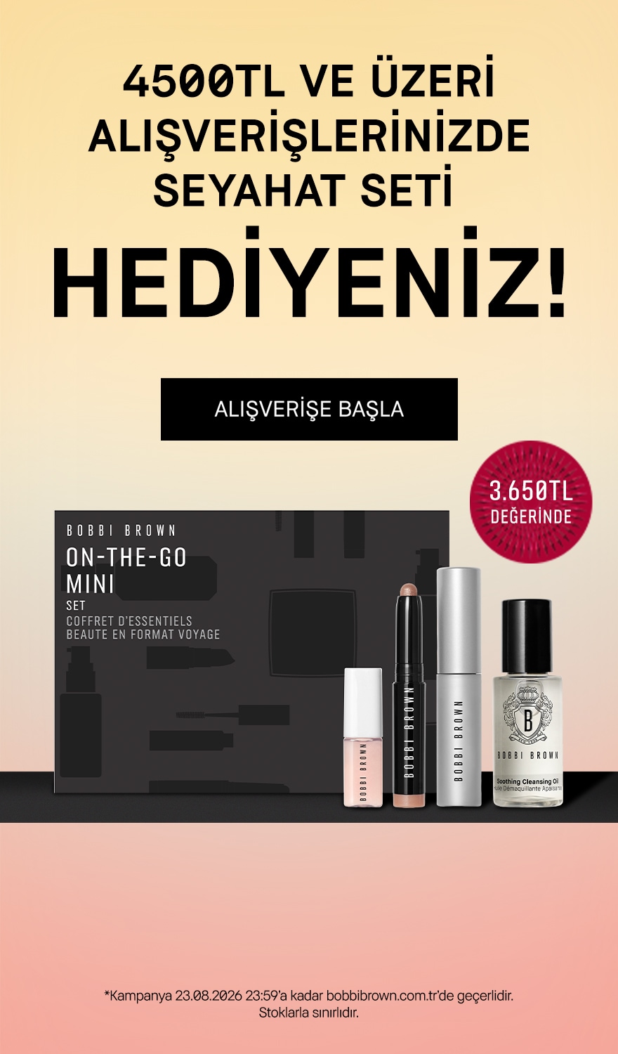 LIP SERUM