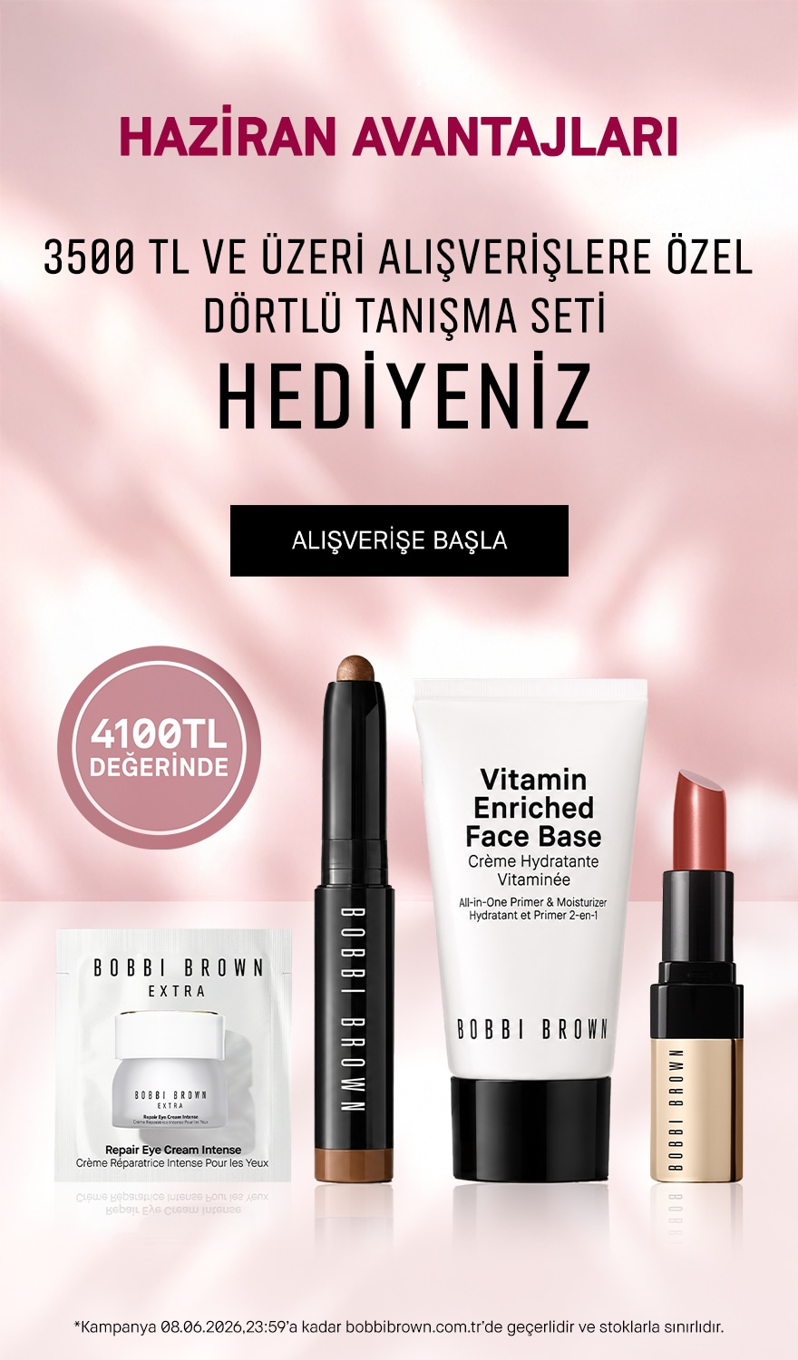 LIP SERUM