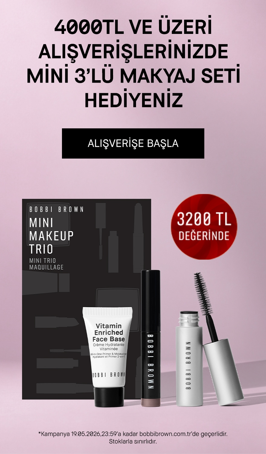 LIP SERUM