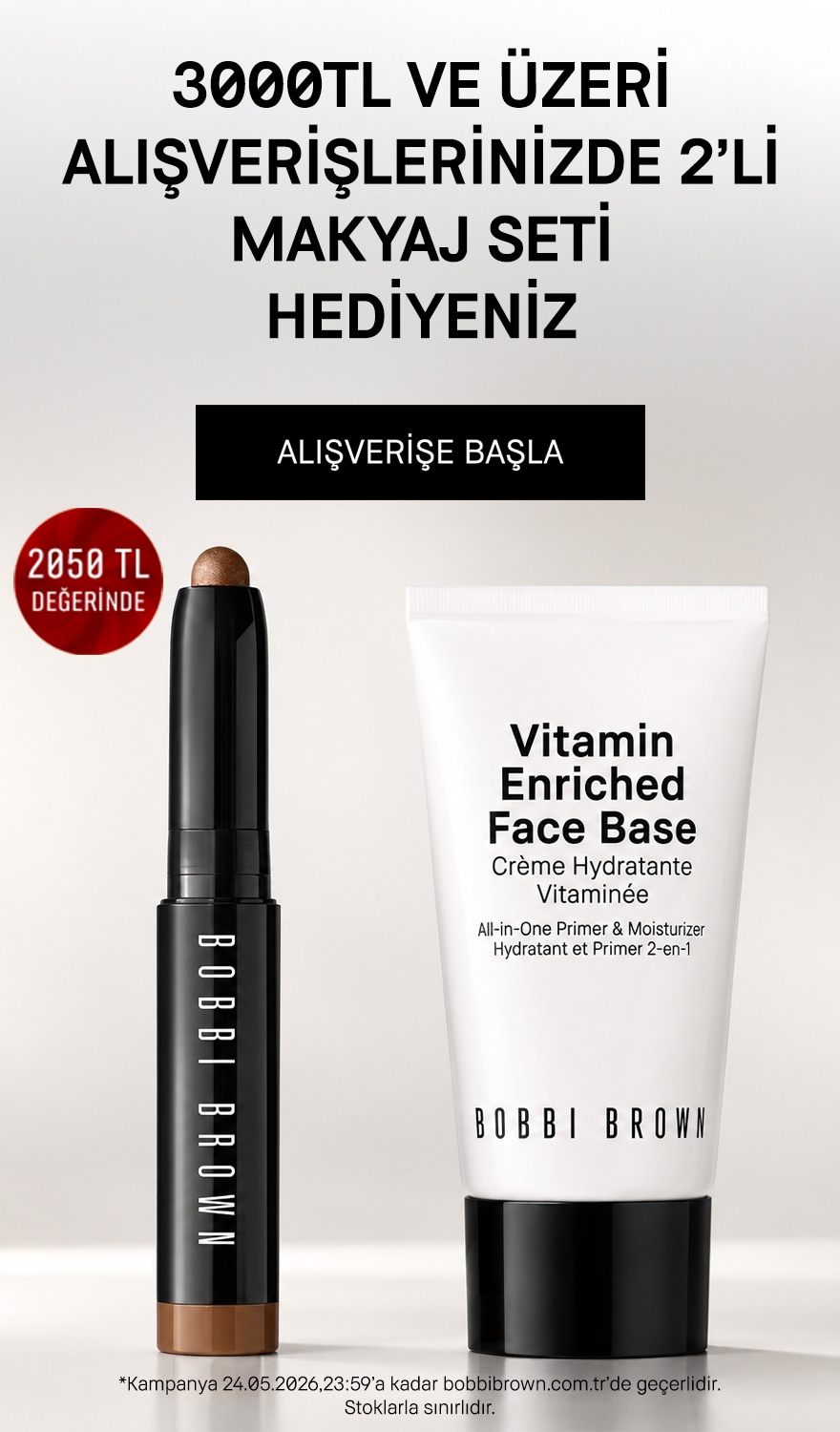 LIP SERUM