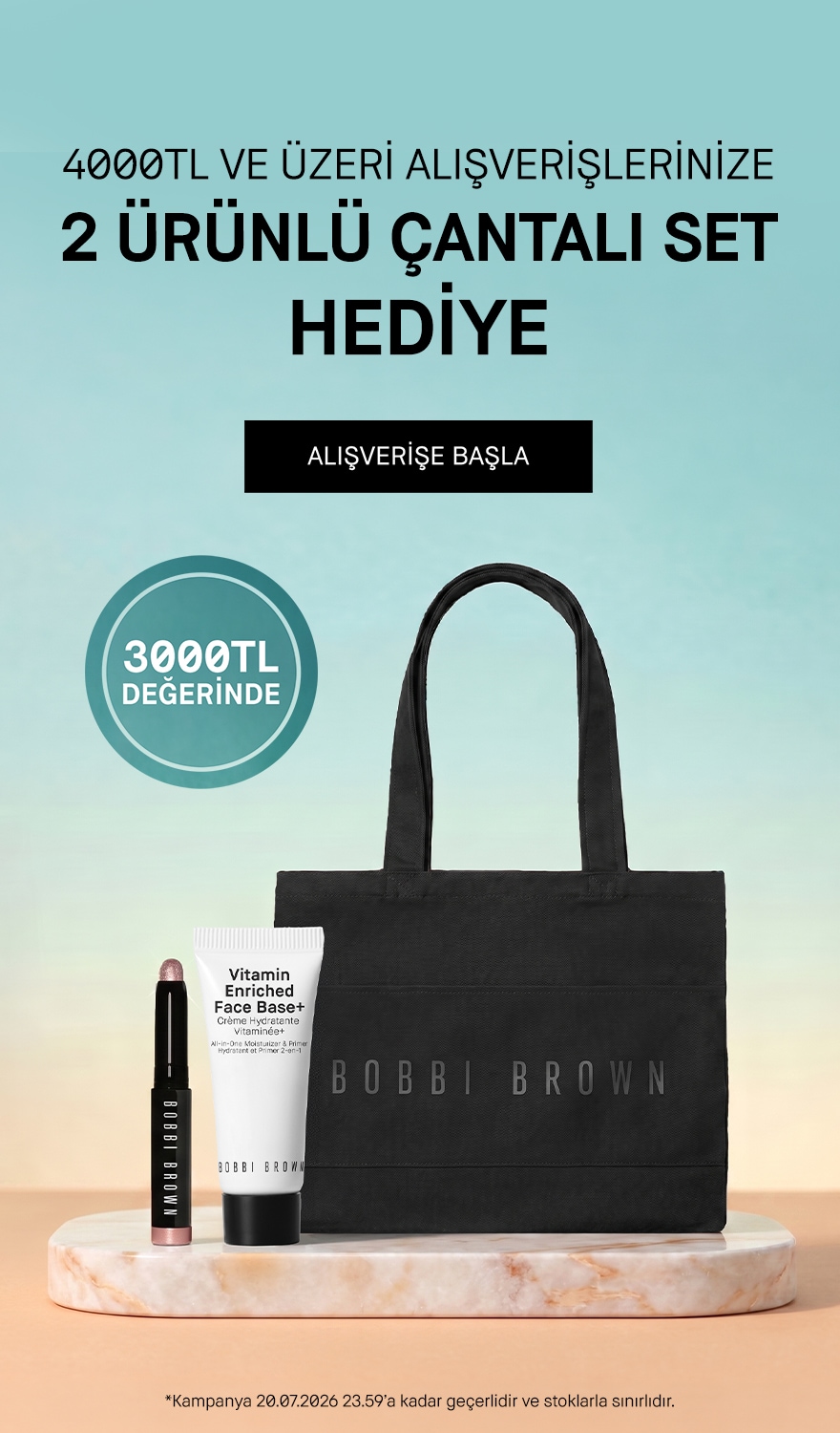 LIP SERUM